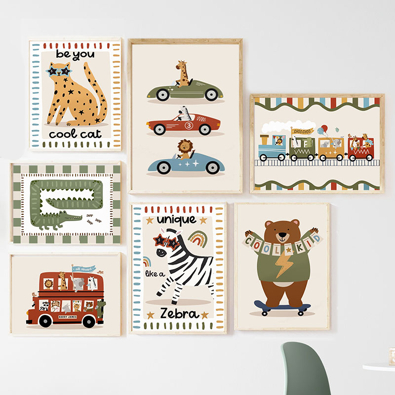 Baby Nursery Pictures - Забавные мультяшные животные: леопард, медведь, зебра.