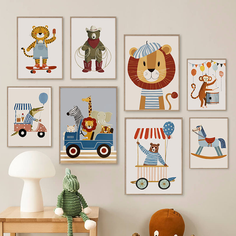 Baby Nursery Pictures - Забавные мультяшные животные: лев, медведь, тигр