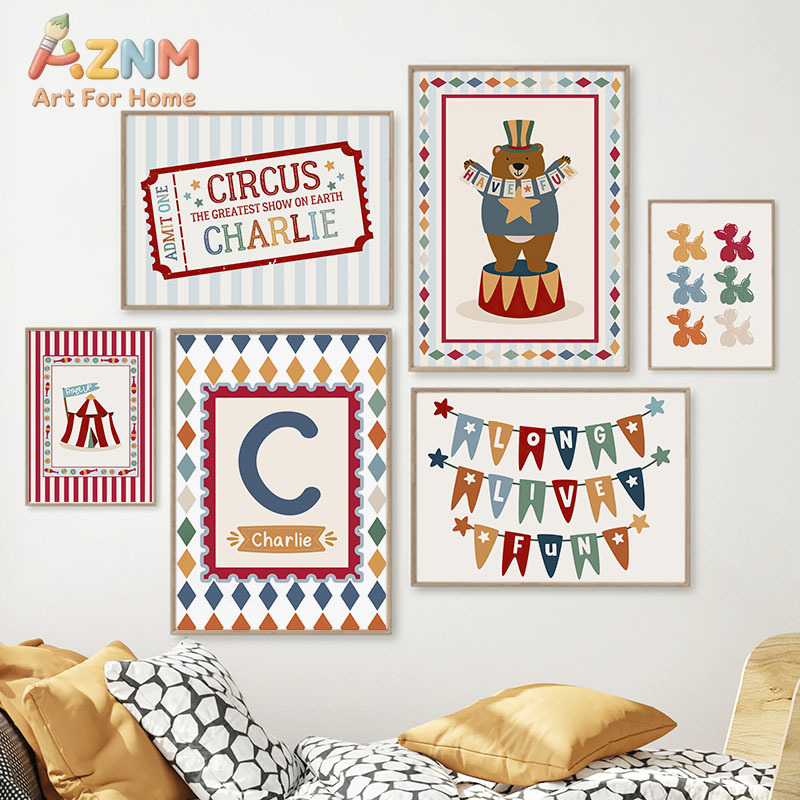 Baby Nursery Pictures - Картина на холсте с цирковым медведем,