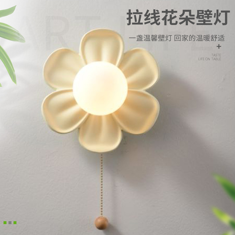 Кремовые зеленые лепестки, пот – обзор и цена Baby Nursery Wall Lights